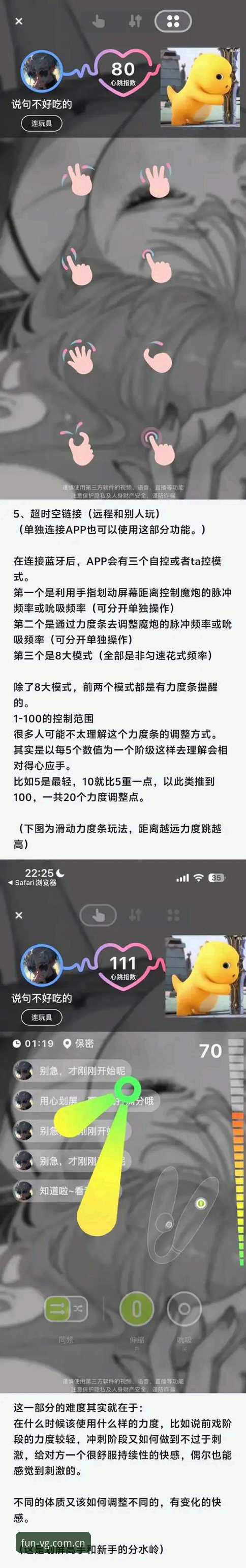 VG棋牌评测功能详解：从新手到高手的全面体验报告